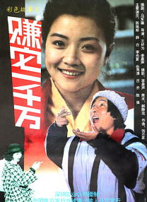 国产精品特黄一级国产大片